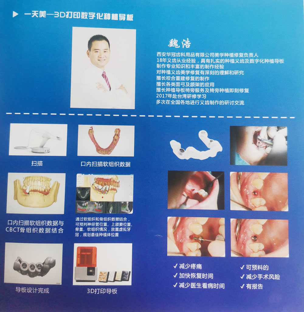 微信圖片_20210328130003.jpg