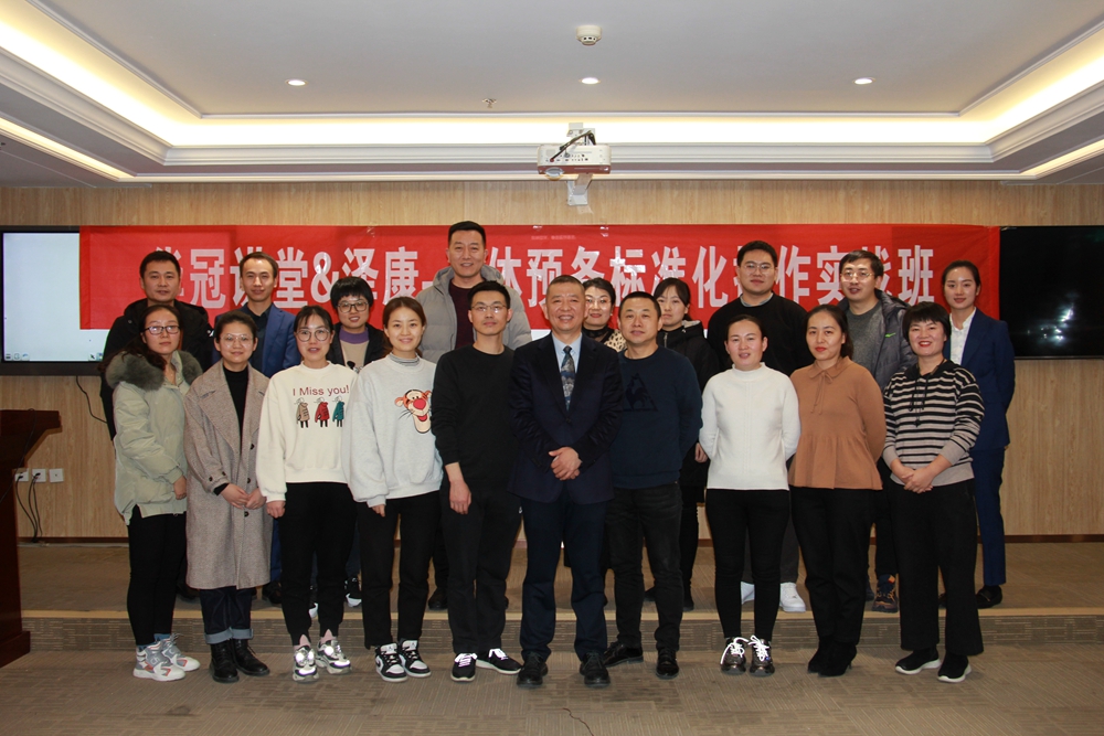 2020.12.29牙體預備交流學習