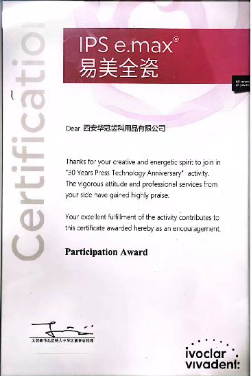 圖片7.png